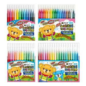 지구 노마르지 싸인펜 16색