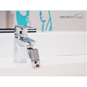 [DAELIM]대림바스 세면대 워터탭 아기비데 수전