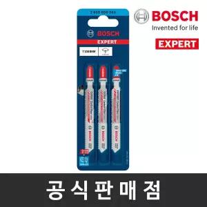 보쉬 정품 카바이드 직소날 특수자재용 EXPERT T108BHM 3PCS 직쏘날 직소기날