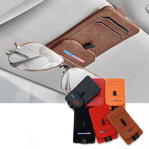 BMW 삼색 밴드 선바이저 클립 안경 선글라스 카드 포켓 보관 수납용품 스웨이드 소가죽