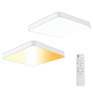 LED등 방등 조명 리모컨 전등 교체 무선 스위치 밝기 조절 색상변환