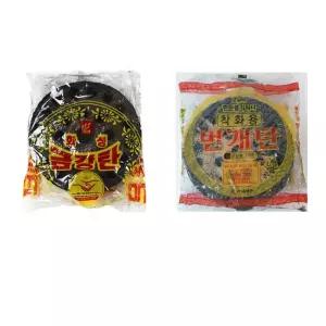 화성연료 번개탄 금강탄 1P 착화제 갈탄 착화탄 불쏘시개