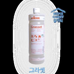 그라셋 1L 식품가공분야 동식물성 기름때, 찌든 때 제거 및 부식 방지 세제 : 식당/정육점/유제품공장/제과/제빵/치킨집 등/HACCP/독일제품(Grasset)