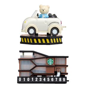 스타벅스 더양평 DTR 대시보드 피규어 키체인 / 주차알림판 키체인