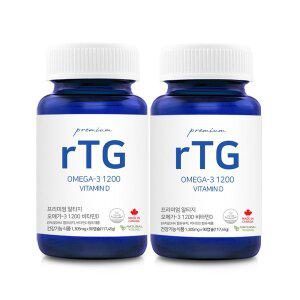 캐나다 알티지오메가3 1200 비타민D 6개월 rTG 오메가3 1+1