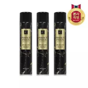 엘라스틴 퍼펙트 프리즈 스프레이 미향 300ml X 3개