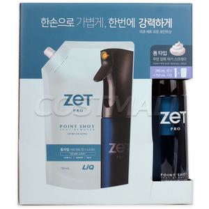 리큐 제트프로 포인트샷 얼룩제거제 280ml + 750ml 코스트코