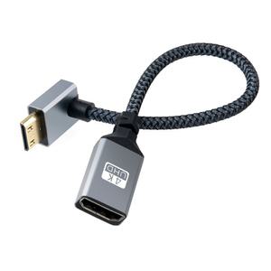 HDMI to Mini HDMI 변환 연결 꺾임 케이블 20cm/4K 60Hz