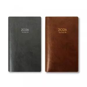 [양지]2026다이어리 투데일리48