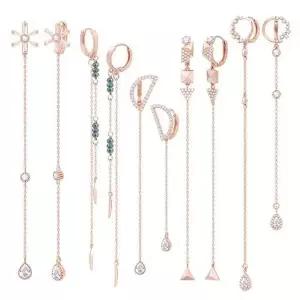 [오노마] ONM 14K 금침 로즈골드 롱 체인 드롭 원터치링 귀걸이 (S9592673)