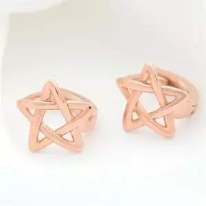 [오노마] ONM 14K 금침 로즈골드 별 원터치 링 귀걸이 (S9592498)