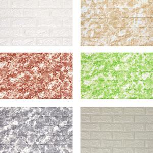 프리미엄 폼블럭 단열 결로방지 벽지 100x220cm 2장