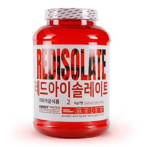 레드아이솔레이트 헬스 분리유청 단백질 프로틴 보충제 2kg