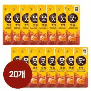 CJ 맛밤 42g x 20개