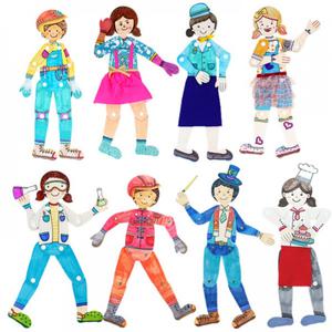 뚝딱 종이 관절 인형 1인용 미술 색칠 역할놀이