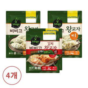 [CJ]비비고 왕교자 1.05kg X 2봉 + 김치왕교자 420g X 2봉
