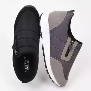 [오노마] ONM  겨울 누빔 슈즈 여성 방한화 패션 신발 슬립온 (S12362895)