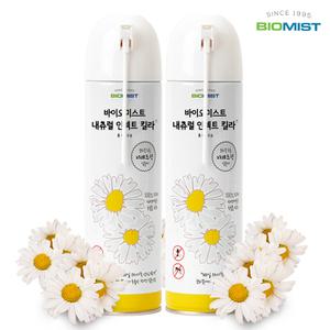 [바이오미스트] 피레트린 국화꽃 천연성분 내성없는 살충제 내츄럴 인섹트 킬라 500ml 무향