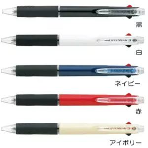 제트스트림 3색볼펜 SXE3-400 0.38mm  0.50mm   0.70mm 