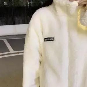 [셀러허브][S52PMM827]여성 소프트 도톰 융털 빵빵한 재킷 후리스 (S12872054)