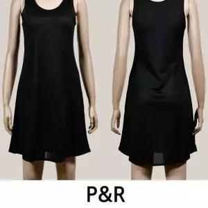 [오노마] ONM 길이감 좋은 런닝형 이너 인견소재 원피스 슬립 (S11873368)