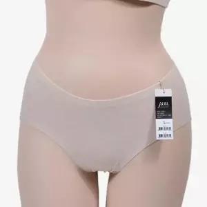 [오노마] ONM 꿀땡 누디 햄팬티 심플베이직 삼각팬티 심리스브라 햄 (S12079488)