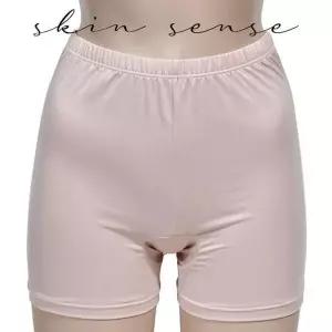 [오노마] ONM 쿨론소재의 착용감의 여성용 3부 드로즈팬티 (S12070643)