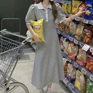 [오노마] ONM 카라 배색 반팔 롱원피스 셔링 퍼프 소매 홈웨어룩 (S10375772)