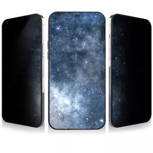 /키스맥 시야차단  사생활보호필름(갤럭시S24플러스)