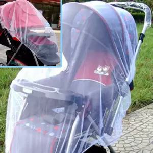 유모차 모기장 필수품 악세사리 덮개 커버 메쉬 여름 육아템 방충망 벌레차단 물리지않게하는 가리 외출용
