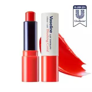 립 테라피 컬러 앤 케어 블러싱 코랄 4.2g 2개