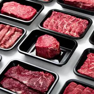 국내산 소고기모음 등심 안창살 소갈비살 치마살 토시살 안심 부채살 채끝살 스테이크 양지