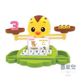 영어단어 만들기 저울놀이 장난감 유아 숫자추 균형