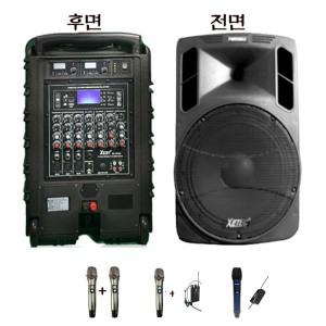 BS EV-8510S 800w 연설  100m 전달  대여 국회의원 선거용 이동식 스피커  충전엠프 휴대용