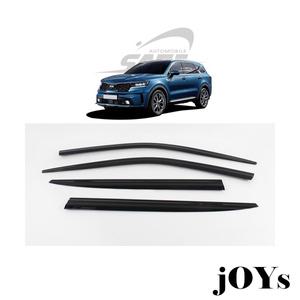 경동K-901-183 쏘렌토 MQ4 스모그 선바이저 썬바이저