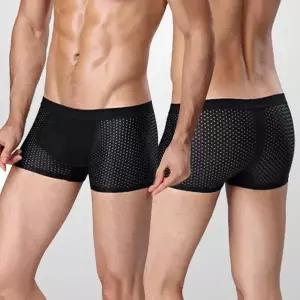 [셀러허브][라일리] Rly 쿨 냉장고 드로즈 남자 여름 속옷 냉감 팬티 통풍 (S10253383)