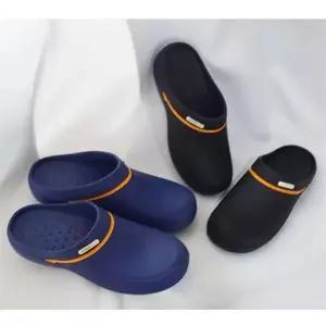 [셀러허브][라일리] Rly 식당 사무실 실내화  다용도 슈즈 외출 슬리퍼 (S9661442)