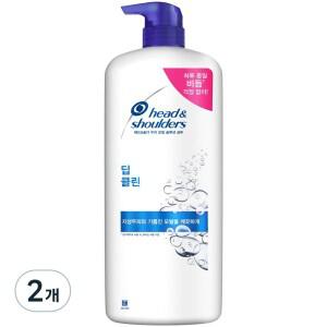 헤드앤숄더 두피 모발 케어 딥 클린 샴푸 대용량 1200ml 2개