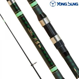 용성 카본 한라 원투 서프 훌치기용 바다 릴대 낚시대