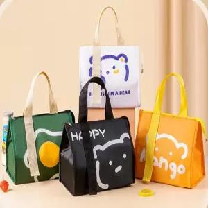 (1플러스1) 미니 휴대용 차량용 보냉 보온 가방 캠핑 피크닉 도시락 경량 쿨러백 아이스백