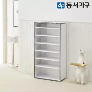 600 올리브 신발장  오픈형) DF645008