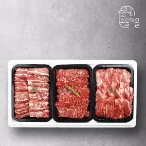 [예가소들마을] 한우 1등급 감사 구이세트 5호 1.2kg (특수부위400g x 3팩)