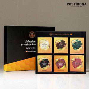 포스티보나 스페인 꿀차 선물세트 30티백 (캐모마일 루이보스 히비스커스 홍차 민트)