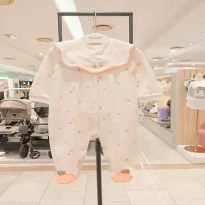 [압소바] (CR) 24년FW 조말 우주복(턱받이) (AZ710608)