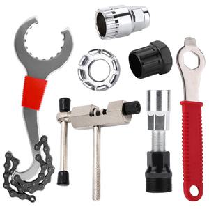 자전거 크랭크 분리 공구 스프라켓 홀더 BB 소켓 교체 분해 체인 커터 브라켓 수리 도구