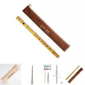 악기소금 학교준비물 소금 전통학기/학습/교구/음악/악기/전통/영창/전통악기/국악기/관악기/초등/중등