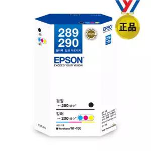 엡손 Epson 정품 잉크세트 289/290 (T289170(검정)+T290070(컬러) WF-100 잉크