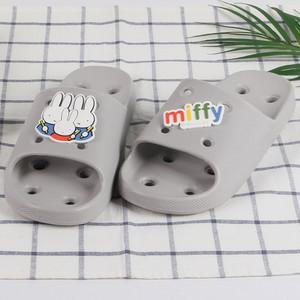 미피 성인 EVA욕실화 그레이