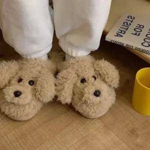 ONM 강아지 털 실내화 겨울 뽀글이 슬리퍼 양털 방한