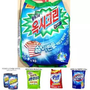 세탁세제(옥시크린 1K)/가루/세제/세탁/빨래/비누/분말/세척